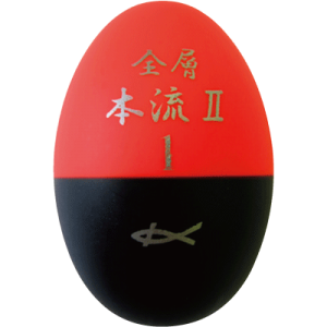 全層本流Ⅱ