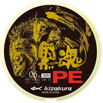 kuro_pe