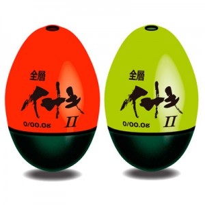 zensoh_isaki2